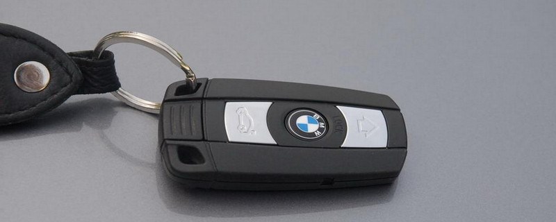 北京汽车配遥控钥匙多少钱