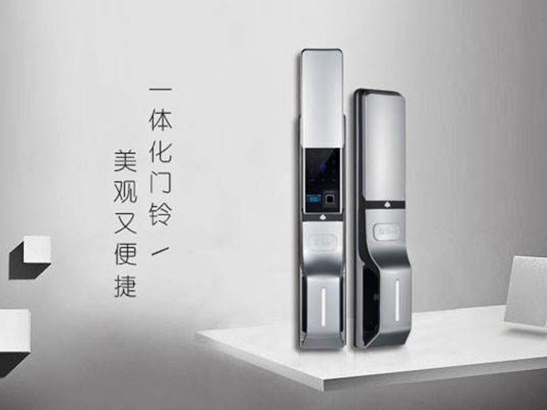 宜昌上门开锁电话（附近开锁换锁电话）
